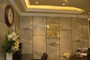 Fotografie z fotogalerie ubytování 한라호텔 Halla Hotel v destinaci Angeles