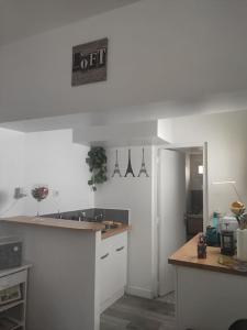 Un cocon paisible dans le quartier Beaugrenelle