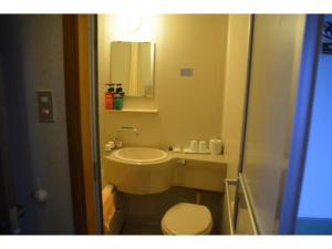 Ванная комната в Hotel Montblanc Hakuba - Vacation STAY 97831v