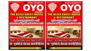 OYO The Bliss Guest House & Restaurant