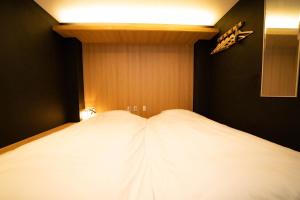Gallery image of PassGO Tokyo in Tokyo