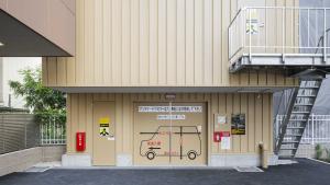 Foto sihtkohas Nagoya asuva majutusasutuse Toyoko Inn Nagoya-eki Sakuradori-guchi Shinkan galeriist