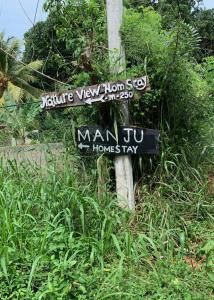 Mynd úr myndasafni af Manju Homestay í Sigiriya