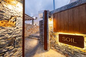Fotografie z fotogalerie ubytování Soil Amorgos v destinaci Katápola