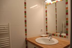 Ένα μπάνιο στο St Jean de Luz, Centre ville 2 pièces, plage à pied - 3 étoiles