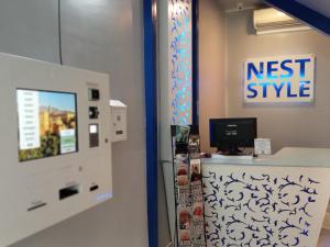 TV a/nebo společenská místnost v ubytování Nest Style Granada