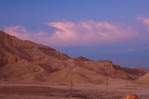 a mountain in the middle of a desert at El Hanna Valley View in Luxor