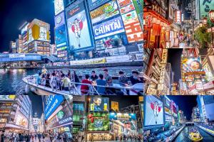 a collage of photos of a city at night at Hotel Boti Boti in Osaka