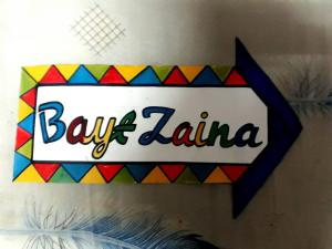 Fotografie z fotogalerie ubytování BAYT ZAINA - Nubian hospitality house v destinaci Asuán