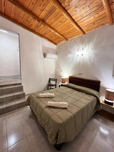 Кровать или кровати в номере Casa Alma