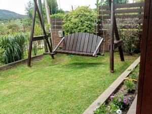 Jardin de l'établissement El sabia