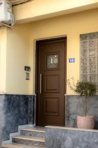 Fotografie z fotogalerie ubytování Korte Apartment 1 v destinaci Árta