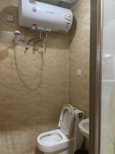 Yabuli Farm House Hotel tesisinde bir banyo