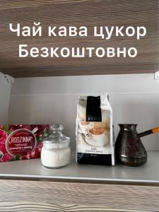 Jídlo v apartmánu nebo okolí