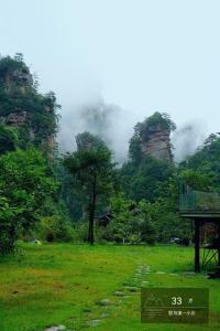 山林小屋周边自然景观