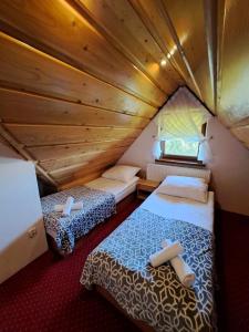 Кровать или кровати в номере U Chowańców