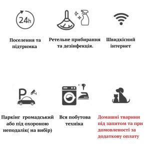 Студія біля резиденції університетуの見取り図または間取り図