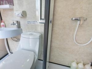 Ein Badezimmer in der Unterkunft Fuji Hoshizorano Mura Tabist