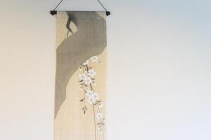 Galería fotográfica de Guesthouse ZenNichi en Kyoto