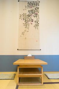 Galería fotográfica de Guesthouse ZenNichi en Kyoto