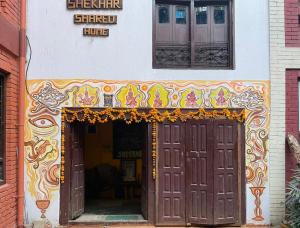 Mặt tiền/cổng chính của Shekhar's Shared Home
