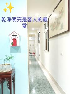 Kép Qianshun Homestay szállásáról Xingang városában a galériában