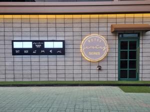 Certifikát, hodnocení, plakát nebo jiný dokument vystavený v ubytování Series hotel