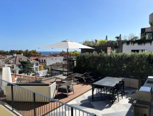 Φυσικό τοπίο κοντά σε αυτό το διαμέρισμα +27 φωτογραφίες