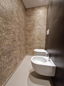Koupelna v ubytování AP Luxury Room