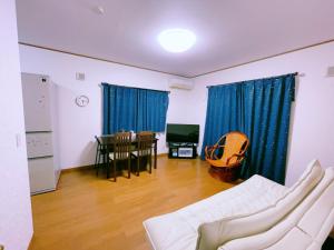 美山小屋-临近东京夏日乐园，高尾山，相模湖游乐园休息區