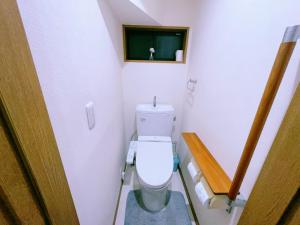 美山小屋-临近东京夏日乐园，高尾山，相模湖游乐园衛浴