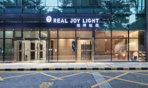 Foto sihtkohas Shenzhen asuva majutusasutuse Real Joy Light galeriist