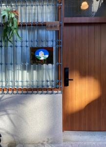 Gambar di galeri bagi Lively little tree di Tainan
