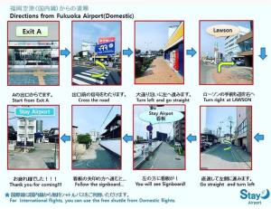a collage of different pictures of a street at Stay Airport in Fukuoka