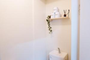 A bathroom at Daiichi Mitsumi Corporation - Vacation STAY 15392