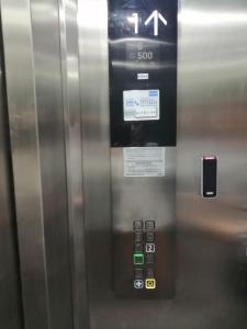 a close up of a vending machine in an elevator at Quattro Beachfront Sea View Ap 206 in Larnaka