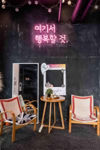 Nuotrauka iš apgyvendinimo įstaigos CANVAS BLACK Guesthouse mieste Busanas galerijos