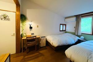 Ліжко або ліжка в номері Windy Hill Morinoyado - Vacation STAY 05918v
