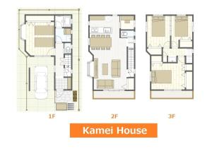 einen detaillierten Grundriss eines Kamar-Hauses in der Unterkunft Kamei House - Vacation STAY 07100v in Tokio