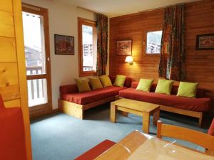 Gallery image of Appartement Valmorel, 2 pièces, 5 personnes - FR-1-356-224 in Valmorel