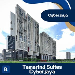 ein Bild eines Gebäudes mit den Worten tambid suites cybersvisor in der Unterkunft Tamarind Suites Cyberjaya in Cyberjaya