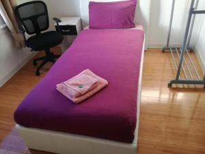 Fotografie z fotogalerie ubytování Ardenlea House Hotel B&b v destinaci Dyce