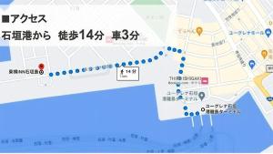 een kaart van de voorgestelde route voor de metro bij Toyoko Inn Okinawa Ishigaki-jima in Ishigaki Island