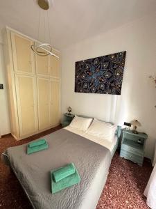 Fotografia z galérie ubytovania Cozy Flat Loutra Aidipsou v destinácii Loutra Edipsou