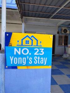 een teken dat zegt geen yongs blijven bij Yong's Stay Sri Manjung in Seri Manjung