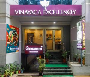 Certifikát, hodnocení, plakát nebo jiný dokument vystavený v ubytování Hotel Vinayaga Excellenciy Tiruppur