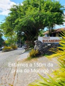 阿拉亞爾達茹達的住宿－Pousada Bucaneiros，博物馆广场标志