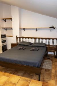 En eller flere senger på et rom på Casa Rural Griso