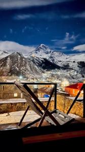 Vista general de una montaña o vista desde el departamento