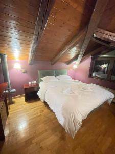 Ein Bett oder Betten in einem Zimmer der Unterkunft Beatles Memories